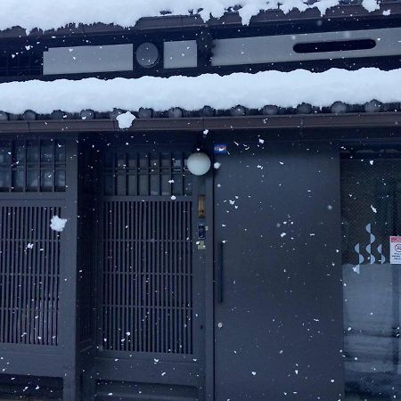 Ferienwohnung Kou Nishijin Kyōto Exterior foto