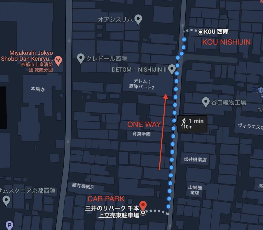Ferienwohnung Kou Nishijin Kyōto Exterior foto