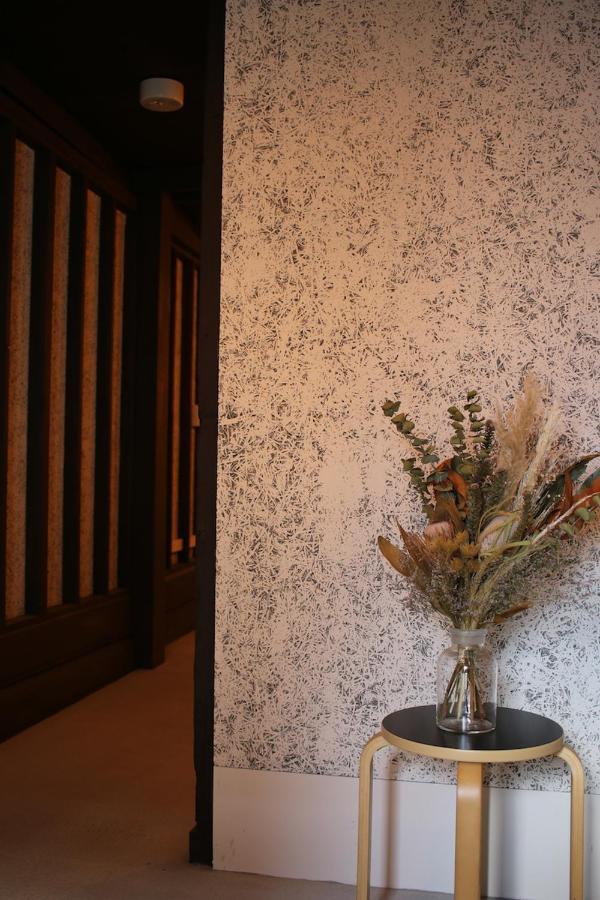 Ferienwohnung Kou Nishijin Kyōto Exterior foto
